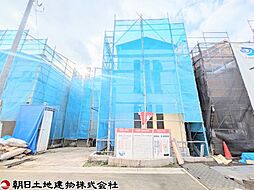 神奈川県座間市座間1丁目