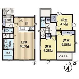 神奈川県高座郡寒川町一之宮3丁目