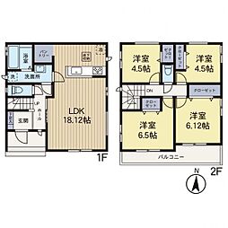 神奈川県相模原市南区磯部