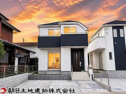 海老名市国分寺台1丁目 B号棟