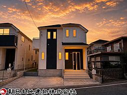 神奈川県海老名市国分寺台1丁目
