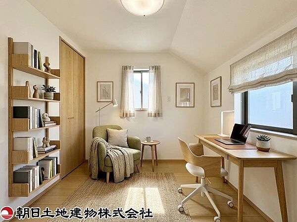 洋室