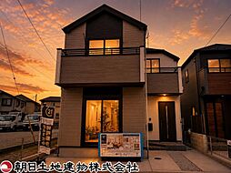 神奈川県相模原市南区上鶴間4丁目
