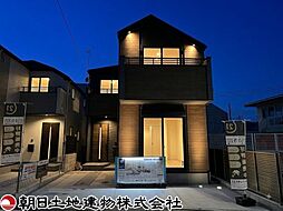 神奈川県相模原市南区上鶴間4丁目