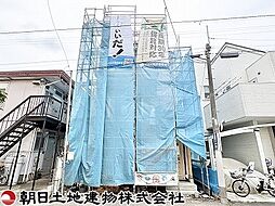 神奈川県大和市中央林間4丁目