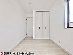 洋室の画像