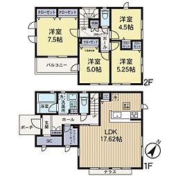 神奈川県座間市ひばりが丘2丁目