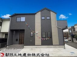 神奈川県相模原市南区東大沼4丁目