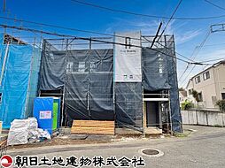 神奈川県海老名市国分北3丁目