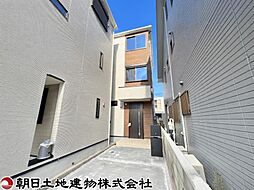 神奈川県相模原市南区旭町