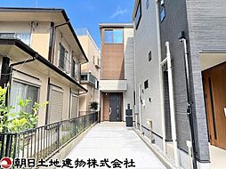神奈川県相模原市南区旭町