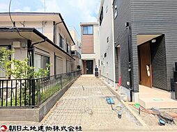 神奈川県相模原市南区旭町