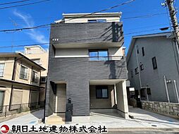 神奈川県相模原市南区旭町