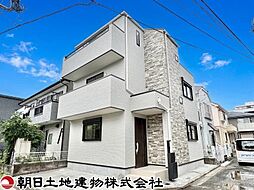 神奈川県相模原市南区相南4丁目