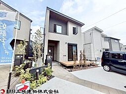 神奈川県綾瀬市深谷中2丁目