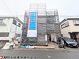 神奈川県大和市南林間6丁目