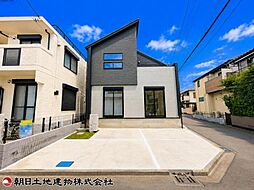 神奈川県相模原市南区東大沼2丁目