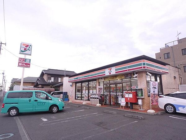 暮らしを支える身近な周辺施設