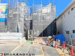 神奈川県藤沢市湘南台3丁目