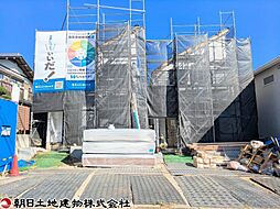 神奈川県藤沢市湘南台3丁目