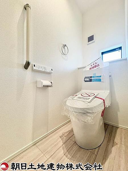 トイレを拡大表示