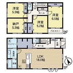 神奈川県相模原市南区相武台1丁目