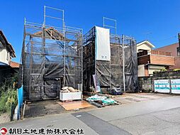 神奈川県海老名市国分寺台1丁目