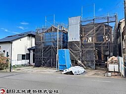 神奈川県海老名市国分寺台1丁目