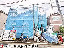 神奈川県相模原市南区相南1丁目