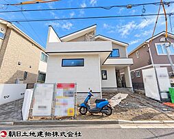 神奈川県相模原市南区相南1丁目