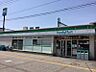 周辺：ファミリーマート 長後駅東口店693m