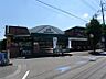 周辺：マルエツ ひばりが丘店681m