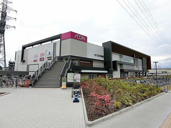 イオンモール座間1448m