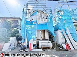神奈川県大和市上草柳9丁目