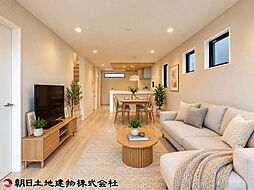 リビング/ダイニングの画像