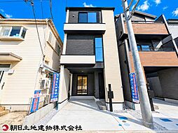 神奈川県相模原市南区相模大野2丁目