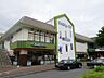 周辺：OdakyuOX座間店1567m