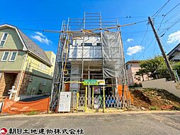 神奈川県海老名市国分南3丁目