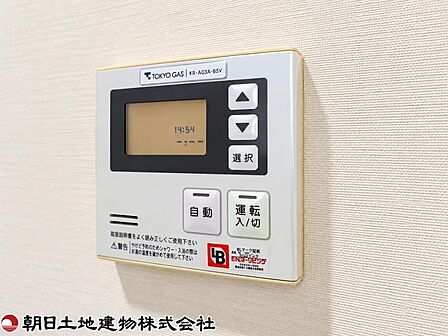 給湯設備も整い家事が快適に