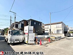 神奈川県大和市上草柳8丁目