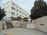 周辺：藤沢市立御所見小学校480m