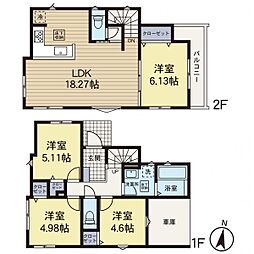 神奈川県横浜市旭区中希望が丘