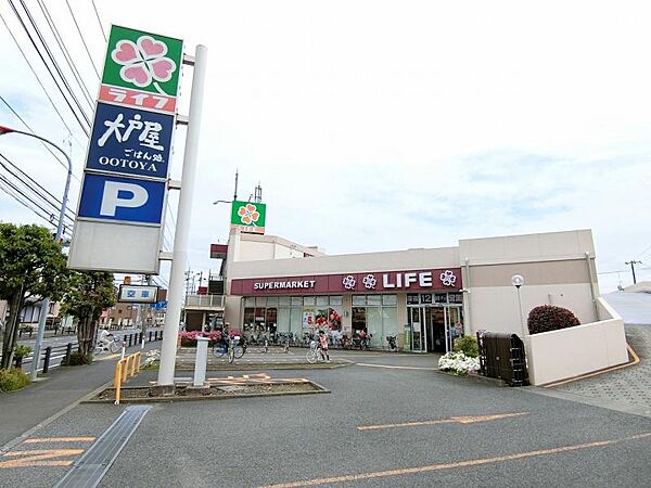 ライフ相模原若松店583m