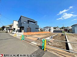 神奈川県座間市座間1丁目