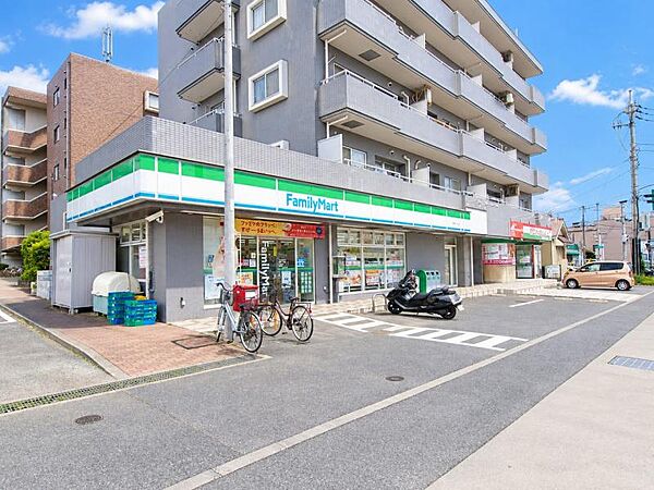 ファミリーマート 座間一丁目店150m