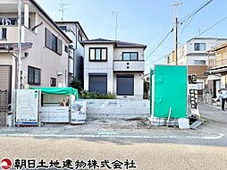 神奈川県相模原市南区新磯野2丁目