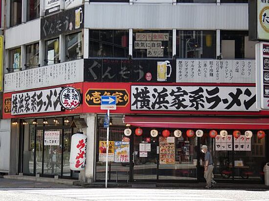 外観画像