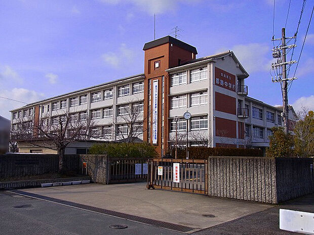 奈良市立都跡中学校