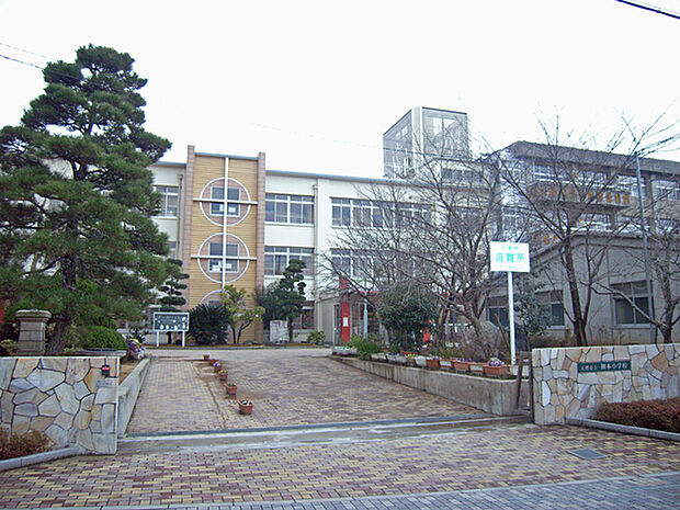 天理市立柳本小学校