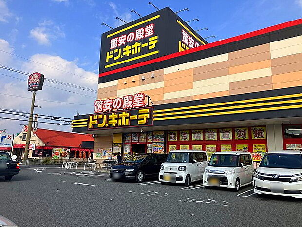 ドン・キホーテ 天理店